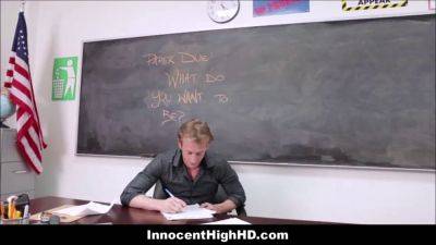Ryan Maclane - Alina West - Ryan McLane's tight asshole gets destroyed by his hot teacher Alina West in class - sexu.com